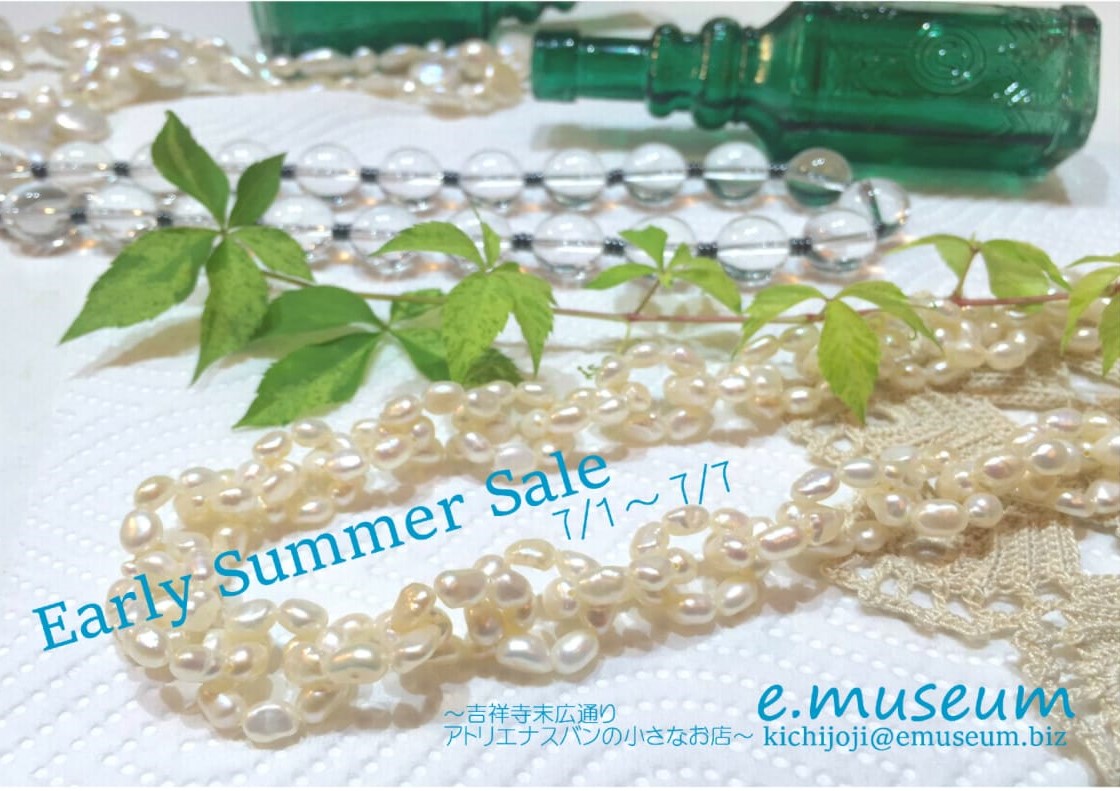 2017-sale-jpg1